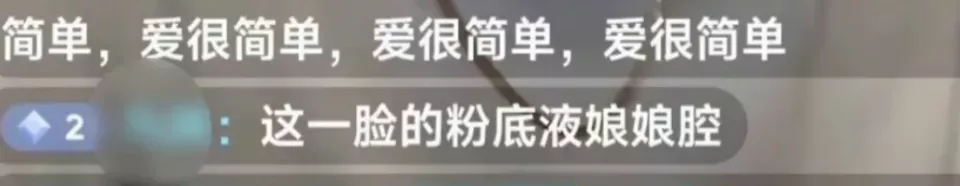 一脸粉底液的“娘炮”？34岁王源回答了