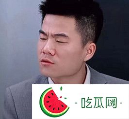 吃瓜：为什么董宇辉会获得全网好评？
