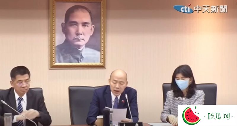 2总召商议爆吵，韩国瑜：加在一起130岁麻烦闭上嘴