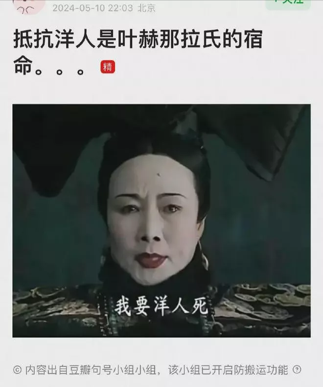 华语乐坛的尴尬：十年断层是谁造成的？