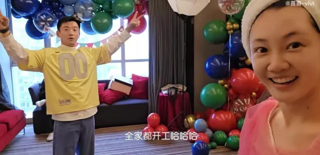 苗苗救场《跑男》,三岁女儿活泼外向黏上雨琦
