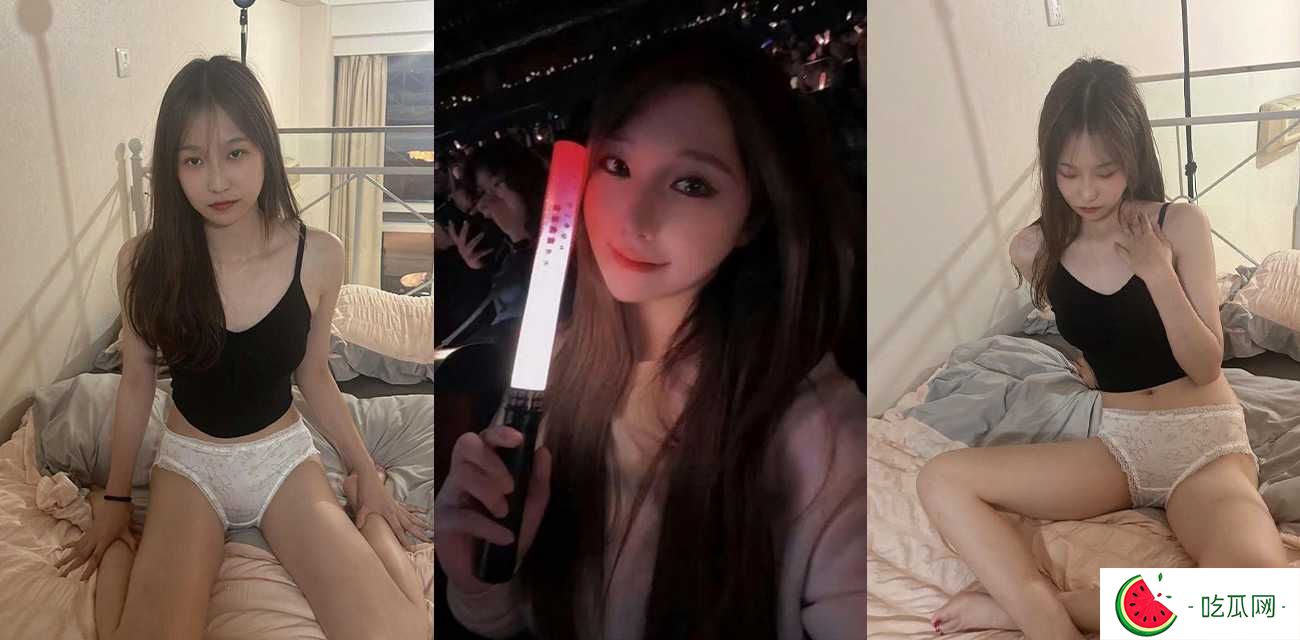周杰伦超级女粉丝 为求演唱会门票 不惜以身入局 “我吃药可不戴” 