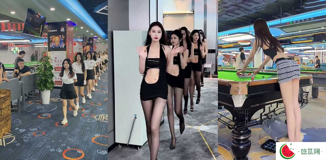 新型台球媛 高颜值台球厅助教 小费到位就可以带走