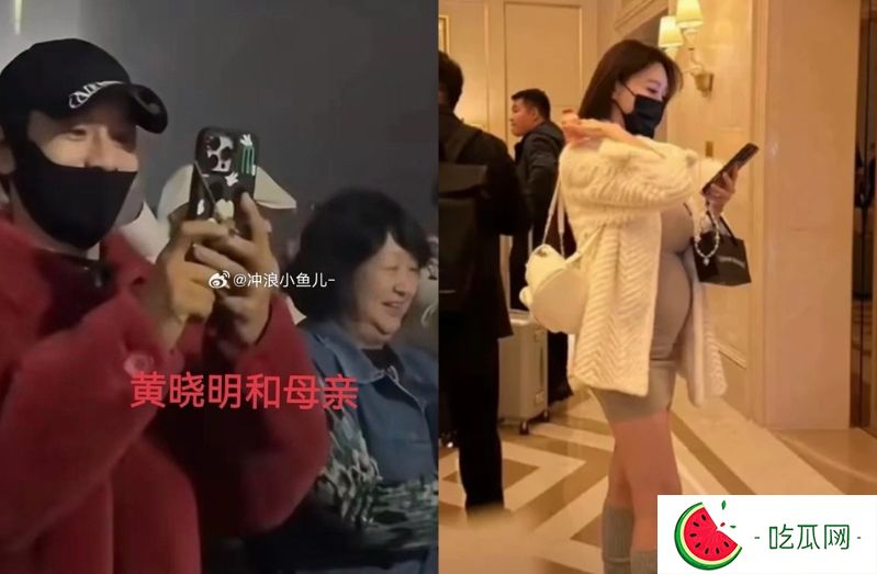 叶珂日前被拍挺肚出门。