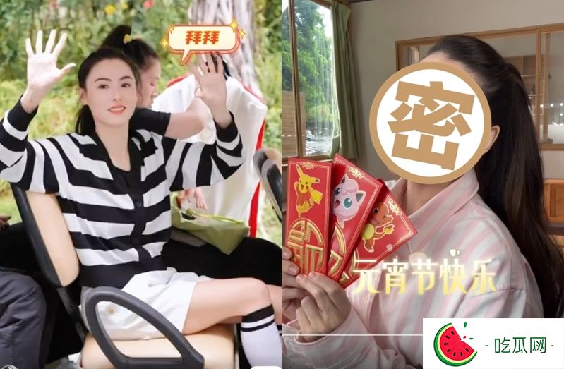 张柏芝