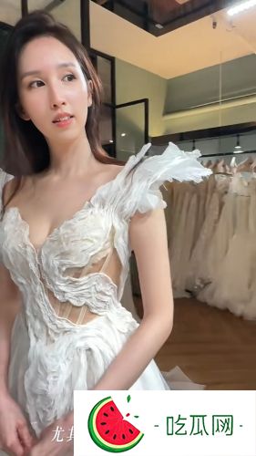 婚纱