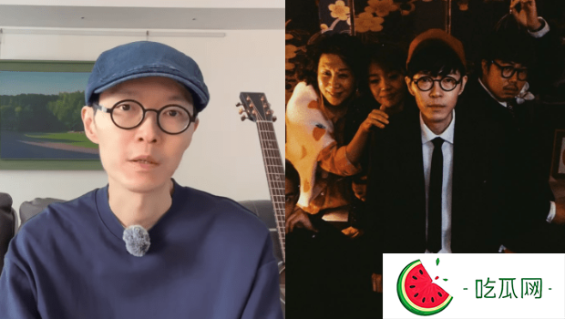 两周前曾现身宣传新歌