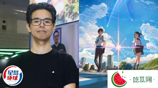 电影制片人伊藤耕一郎爆出性丑闻，被指涉嫌要求未成年少女传裸照及进行**易