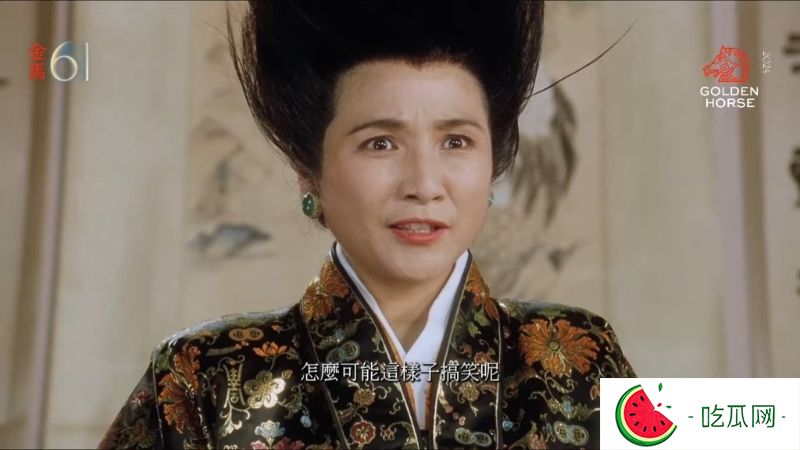 郑佩佩去年7月离世。