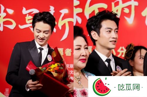 陈晓离婚后出席活动状态超好。翻摄自微博