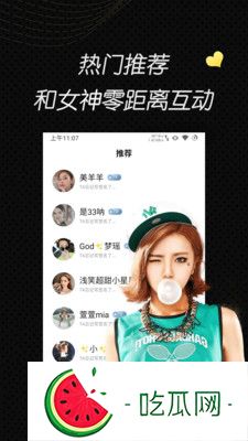 野外**B❌❌❌BXXX：全面解析两大标准的差异与选择完美体验