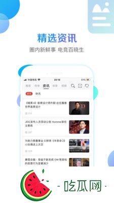 薄暮传说Switch按键操作解析与玩法技巧，让你畅玩游戏的最佳指南