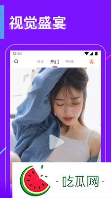 y31成色好的s31正品外观与性能双重加持-友推荐：性价比超高！