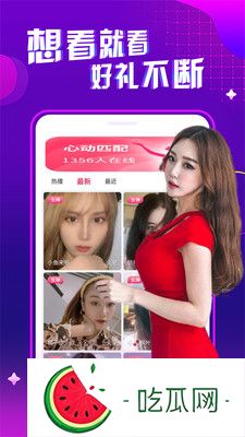 精品码产区一区二，品味独特，探索货真价实的珍品 - 网友小林：发现美的真谛
