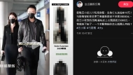 汪小菲解脱！昔欠逾2.5亿新台币巨款，代理大S遗产“出入豪奢”全被拍