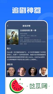 三年片在线观看免费版第三季：引爆观众热潮的全新剧情解析 - 网友热议