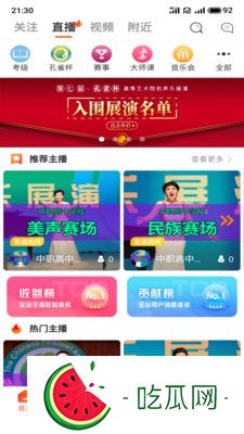 璐妇伦线：如何有效解决产后恢复与体形调整的困扰