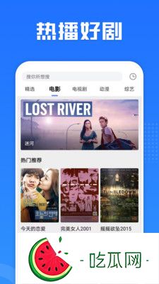 三亚老牛影院在线观看，如何提升你的观影体验？