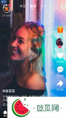 欧美大片PPT免费模板如何下载？如何选择最适合你的？