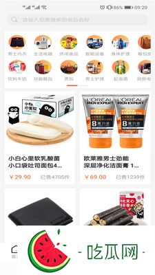 《女神异闻录》官方食谱推出-内含五十多种美食