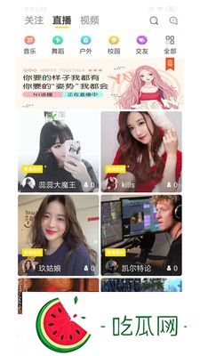 精准划分！精产一二三产区划分标准图片解析：提升农业生产力