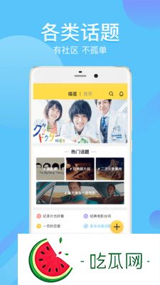 108式招式拍拍拍图解的样式，掌握太极拳核心技巧，提升武术水平