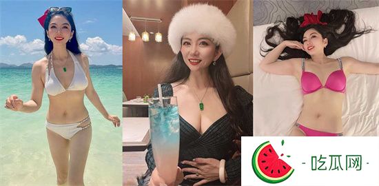 上海极品御姐与男友酒店私密视频被曝 容颜绝美身材诱人
