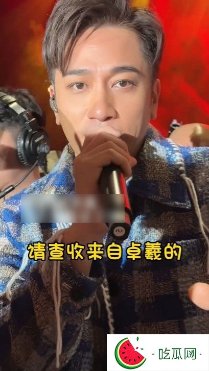 吴卓羲