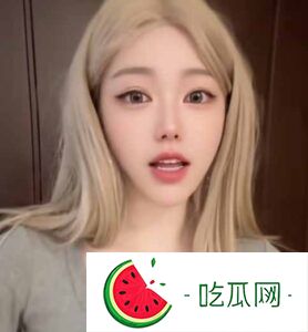 “汉堡女王”变身？刘飞儿直播秀身材，与粉丝欢乐互动