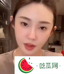 51吃瓜：陈静莹直播吐露心声，呼吁尊重女性选择权