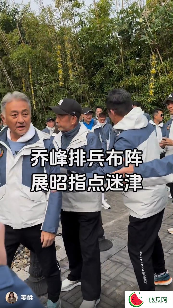 排兵布阵