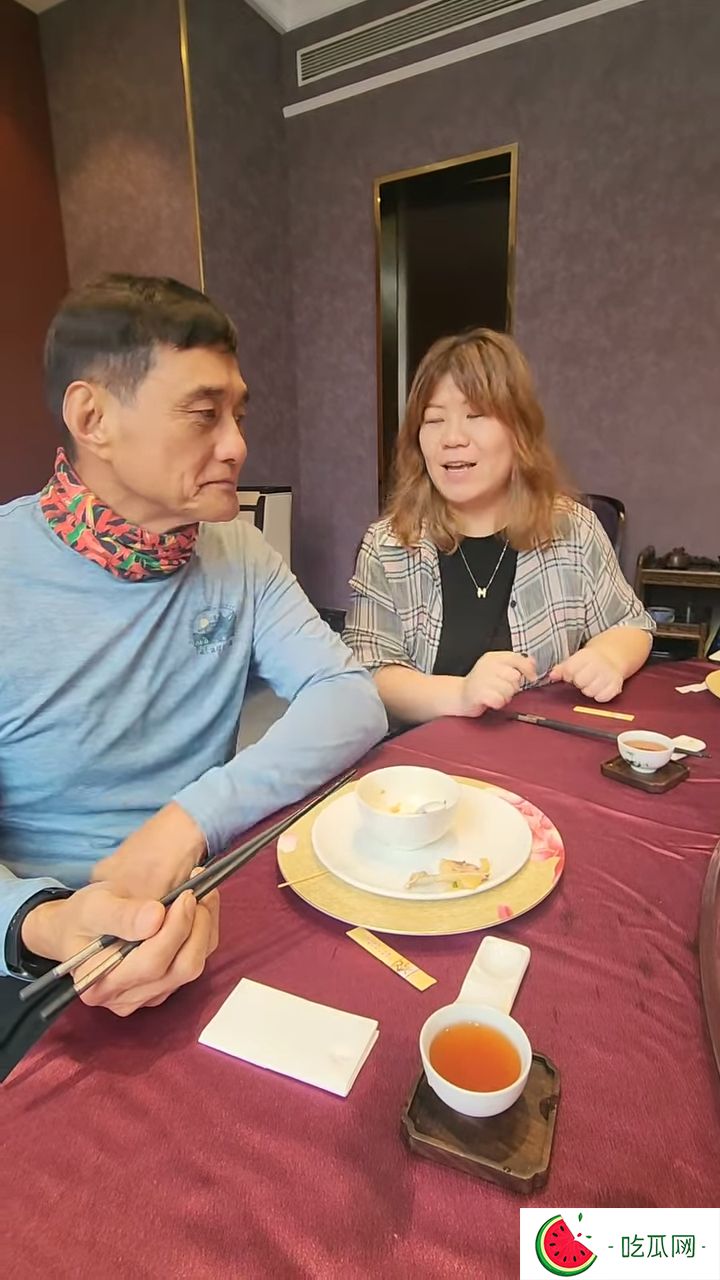 聚会