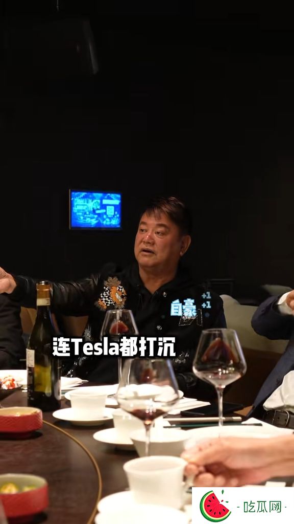 分享对祖国科技有多自豪