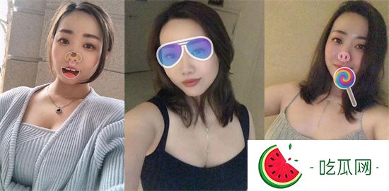 约会极品身材反差少妇 傲人胸部极致诱惑 销魂呻吟充斥房间