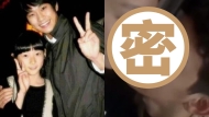 又一张照片曝光！ 金秀贤和16岁金赛纶鼻尖贴鼻尖、双唇逼近