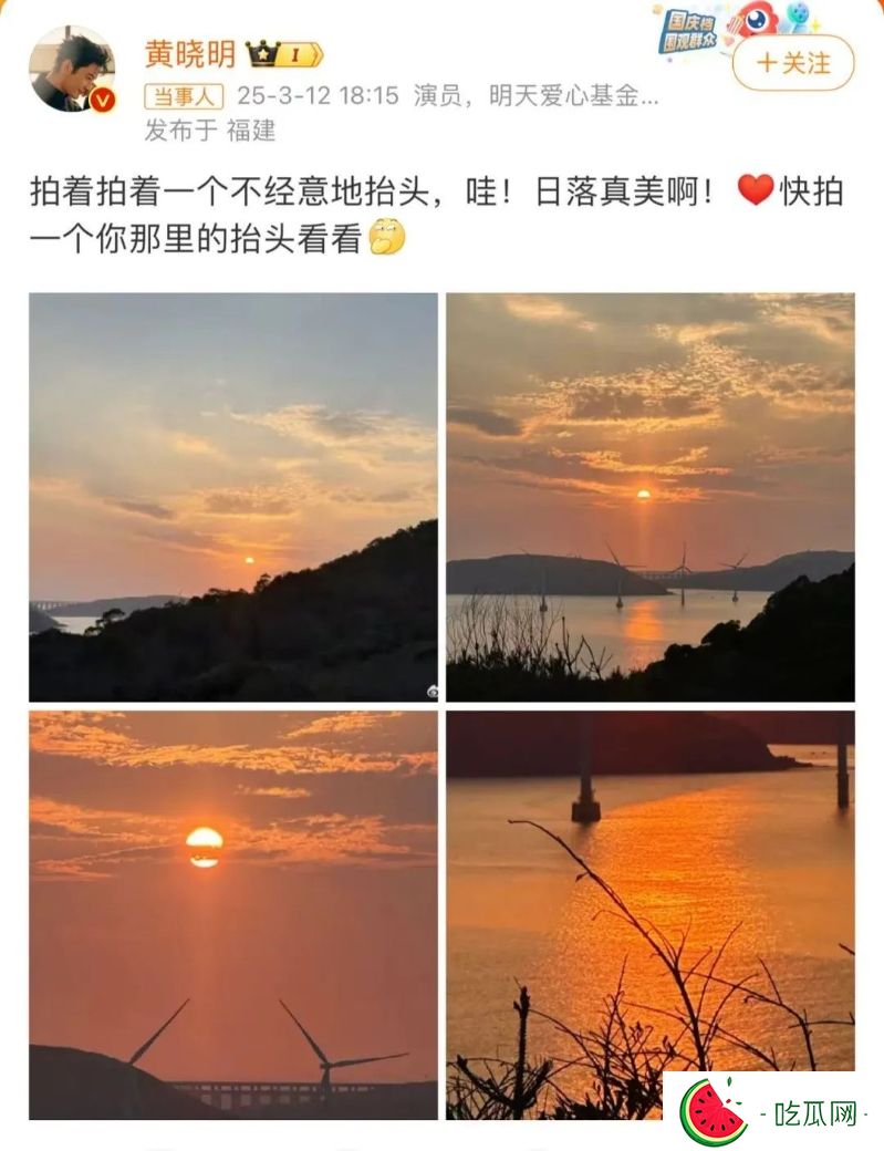 微博