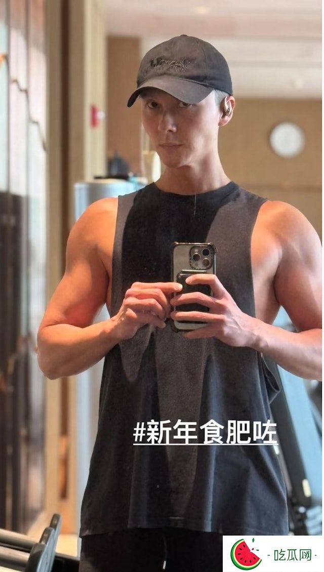王浩信