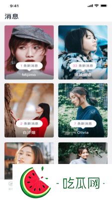 妈妈女儿齐上阵苏姨，三代同堂的家庭力量让人惊艳