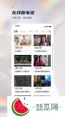 FullService全CG解锁版为你带来超真实的游戏体验，探索CG解锁的新玩法