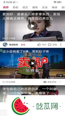 xaxwas was wasxil jalap：探索这个神秘关键词背后的潜在含义与深度