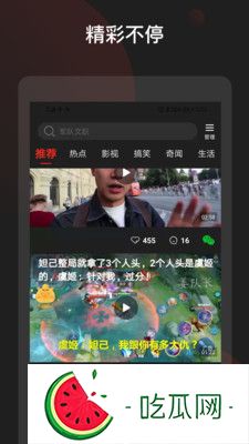 我家弟真的很棒动漫网友：可爱弟弟的成长之路真让人感动！