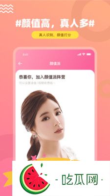 免费的行情网站入口软件优势：加载快内容全用着爽！