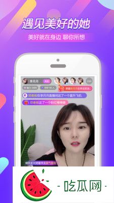 如何通过正规途径观看天美麻花星空高清免费观看完整版