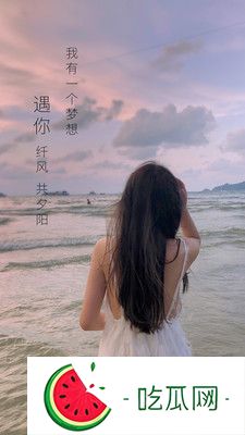 三年成全在线观看免费高清电视剧感动人心网友：剧情真是太精彩了！