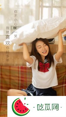 妖精动漫平台登录界面：简洁易用、安全可靠-让您轻松进入动漫世界