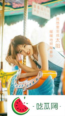 《极无双2》春节版本直播福利大放送