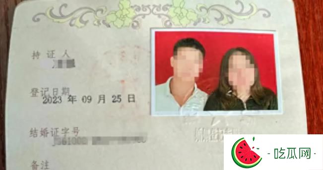 彩礼纠纷揭开婚姻疑团：双方各执一词，谁在说谎？