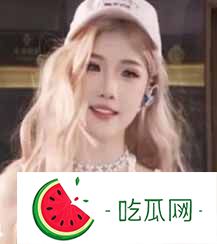 小妖精更名“林思琪”，单飞在即？