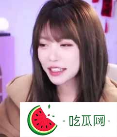 周淑怡直播回应学历争议，网友：这是“自封大学生”？