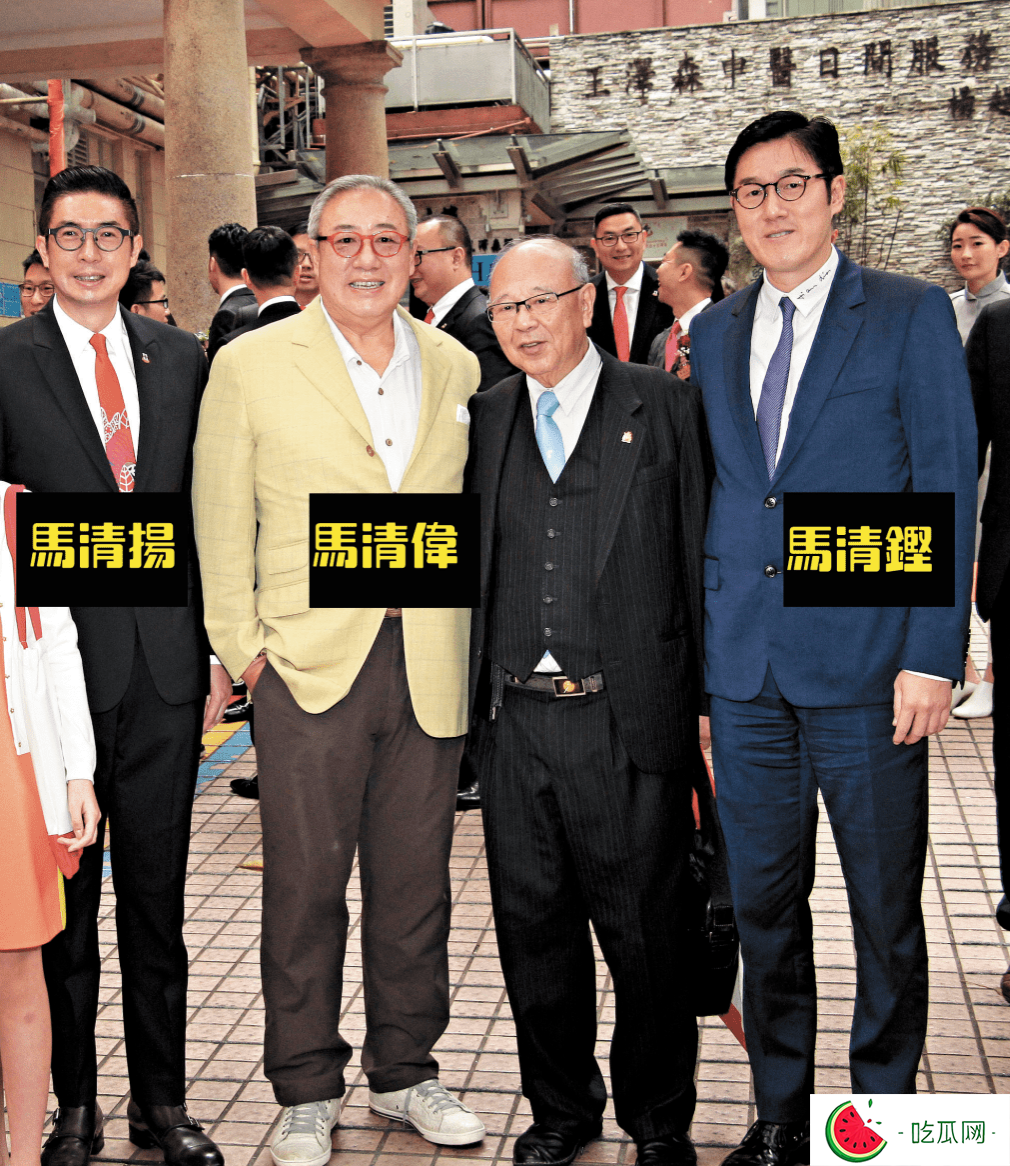 马家富甲一方，马清铿的哥哥马清伟及弟弟马清扬，皆因与女星传出绯闻，而成为大众关注的人物。